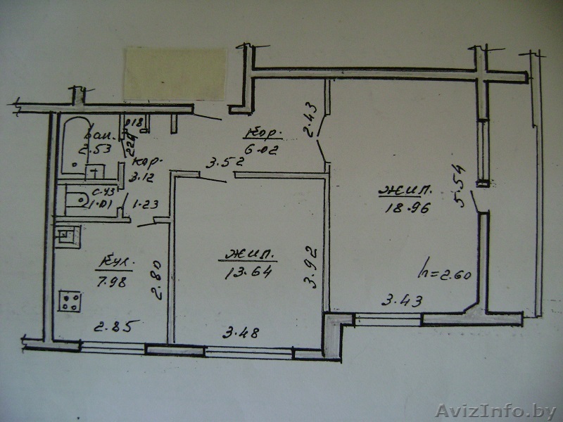 2х комнатная квартира по ул. Мовчанского - Изображение #1, Объявление #1413935