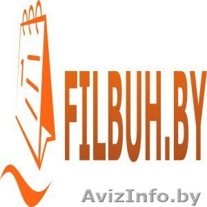 Услуги штатного бухгалтера для ИП и малого бизнеса - Изображение #1, Объявление #1443639