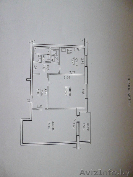 2-х комнатная квартира  (ул. Криулина) - Изображение #1, Объявление #1440104
