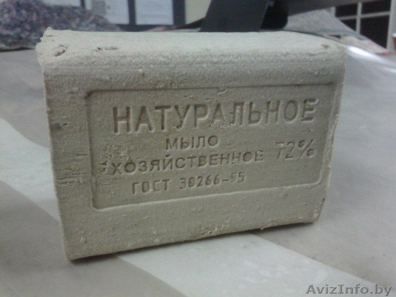 Хозяйственное мыло 72 % 400 гр. - Изображение #1, Объявление #1420287