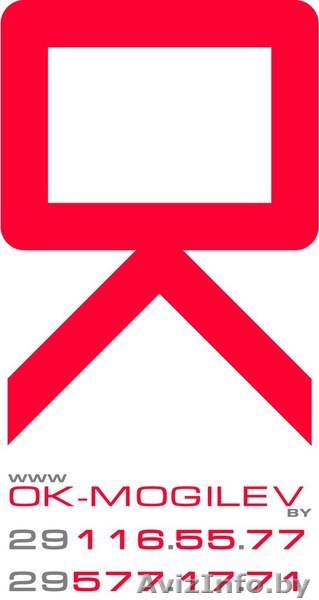 Ремонт ноутбуков,планшетов, мобильных телефонов в Могилеве - Изображение #1, Объявление #1442852