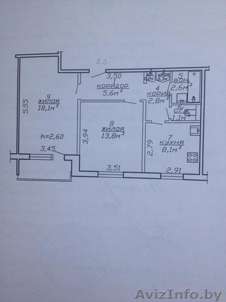Квартира 2-х комнатная срочно!! - Изображение #1, Объявление #1450940