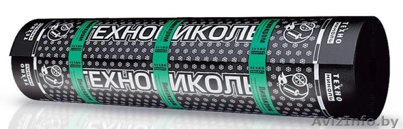 Линокром (наплавляемый рубероид) - Изображение #1, Объявление #1454242