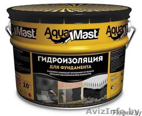Мастика гидроизоляционная битумно-резиновая Аквамаст 10кг - Изображение #1, Объявление #1454248