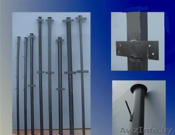 Столбы металлические от производ. - Изображение #1, Объявление #1456814