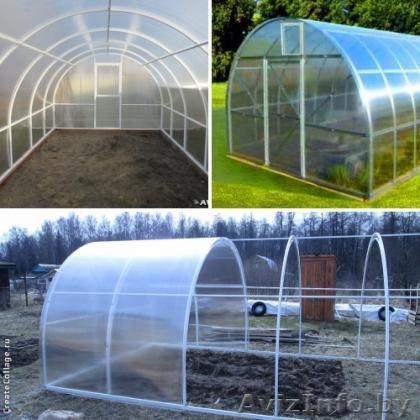 Теплицы  на АКЦИИ! С доставкой! - Изображение #1, Объявление #1483774