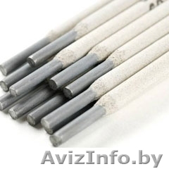 Сварочные электроды Арсенал МР-3 (2,5кг) d 3,0мм. - Изображение #1, Объявление #1483017