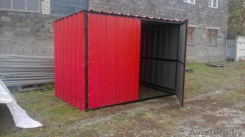 Хозблок по отличной цене! - Изображение #1, Объявление #1479480