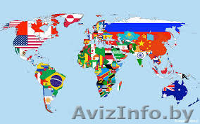 Все о переводах.  - Изображение #1, Объявление #1486317