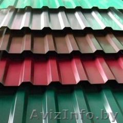 Профлист с доставкой в Могилев - Изображение #1, Объявление #1496143