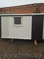 Бытовка  с доставкой в Могилев - Изображение #1, Объявление #1496132