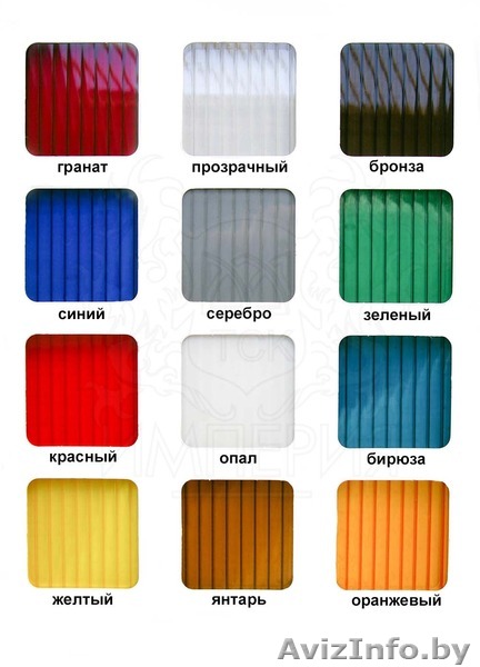 Поликарбонат с доставкой в Могилев - Изображение #1, Объявление #1496124