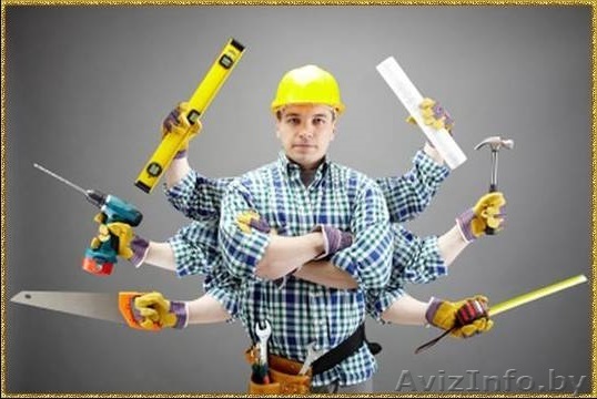 «Муж на час» - Ремонтные и бытовые услуги - Изображение #1, Объявление #1512466