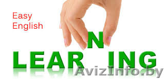 English. Английский для школьников. - Изображение #1, Объявление #1510778