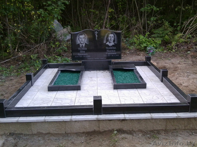 Памятники гранитные, благоустройство - Изображение #1, Объявление #1522596