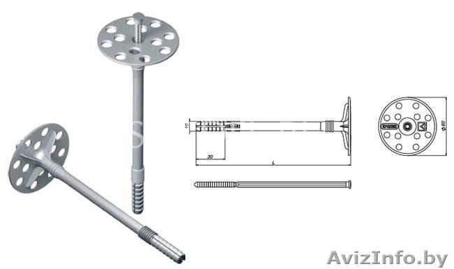 Держатель теплоизоляции - Изображение #1, Объявление #1535298