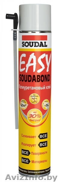 Soudabond Easy Gun Winter полиуретановый клей - Изображение #1, Объявление #1535294