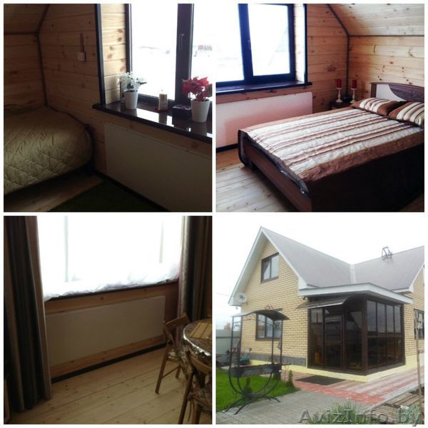 Энергосберегающее отопление для дома - Изображение #1, Объявление #1545723