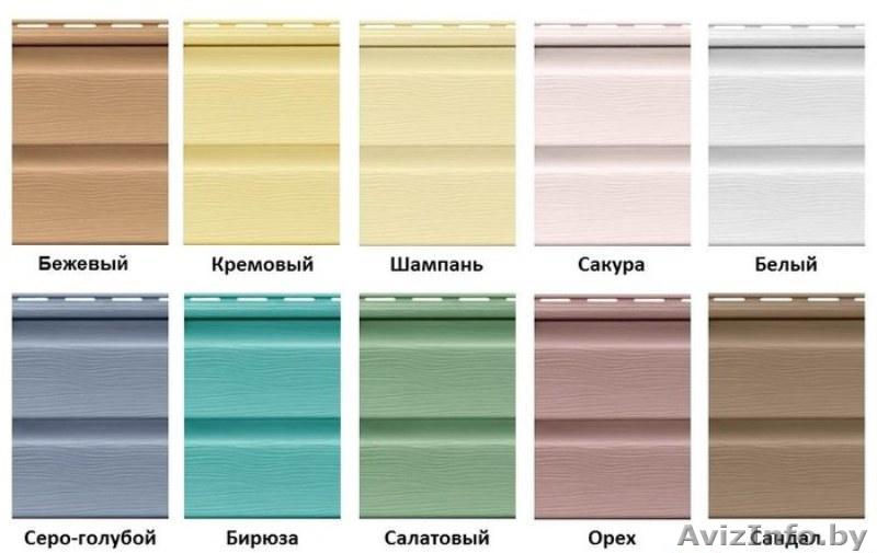 Сайдинг «FineBer» - Изображение #1, Объявление #1544460