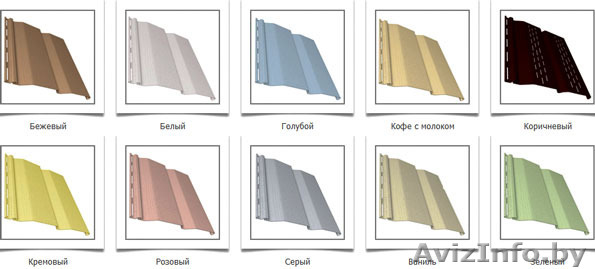 Сайдинг «Ю-Пласт»   - Изображение #1, Объявление #1544463