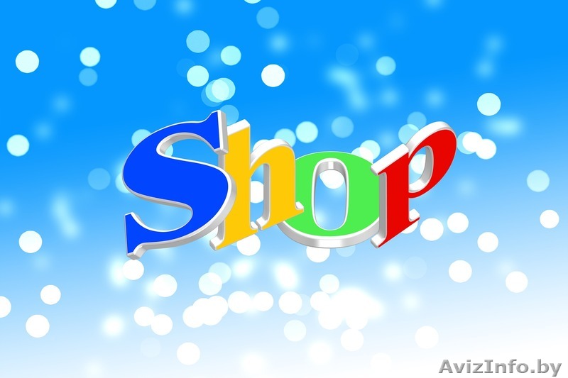 Ищу компаньона в бизнес - Изображение #1, Объявление #1579787