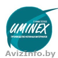 Фильтровальные материалы от производителя - Изображение #1, Объявление #1590350