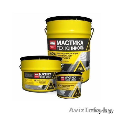 Мастика гидроизоляционная Технониколь №24 (МГТН), 50 кг - Изображение #1, Объявление #1587618