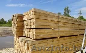 Продам Пиломатериалы. Брус,Доска - Изображение #1, Объявление #1617761