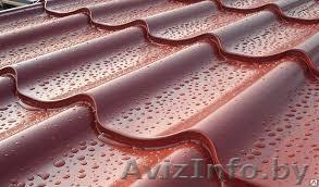 Металлочерепица  в Могилеве - Изображение #1, Объявление #1619033
