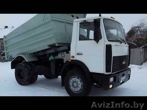 Доставка - Изображение #1, Объявление #1619653