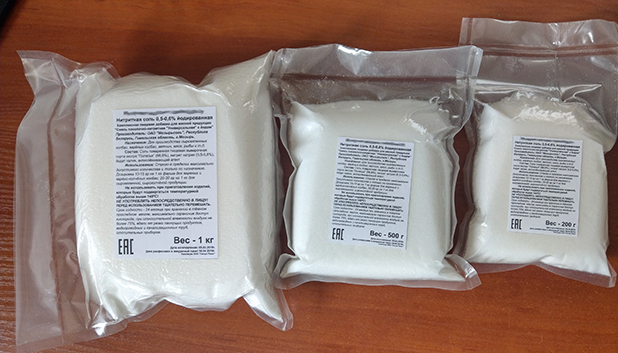 Нитритная соль йодированная 0,5-0,6% АКЦИЯ - Изображение #1, Объявление #1635128