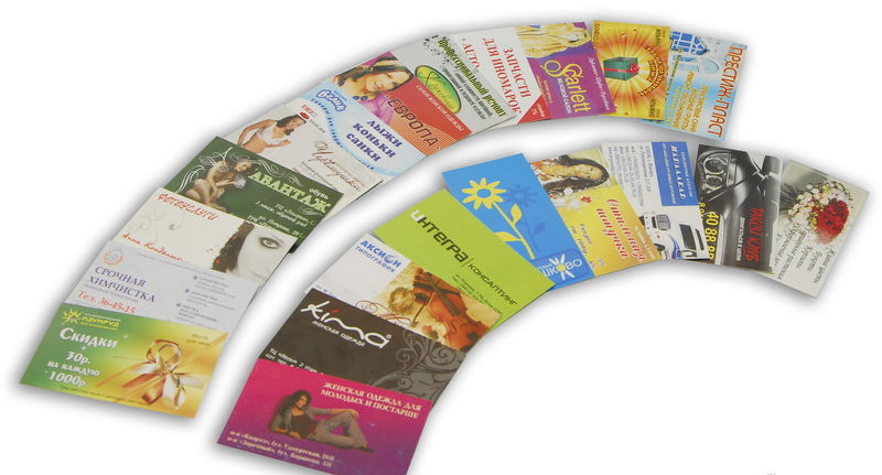 Изготовление (печать) визиток в Могилеве - Изображение #1, Объявление #1656213