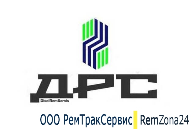 капитальный ремонт двигателей и кпп ямз тмз - Изображение #1, Объявление #1677225