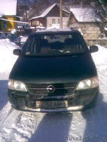 Продажа Opel Sintra, возможен обмен - Изображение #3, Объявление #7384