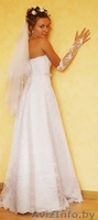 Очень красивое свадебное платье - Изображение #2, Объявление #41910