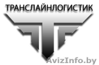 ФАТИН АТЛАС КРУЖЕВО ЛЕНТЫ - Изображение #3, Объявление #65709