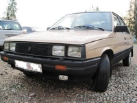 Продам Рено 11 1,7б - Изображение #1, Объявление #79177