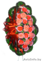 Ритуал-сервис"Прощальный обряд" - Изображение #3, Объявление #147824