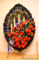 Ритуал-сервис"Прощальный обряд" - Изображение #4, Объявление #147824