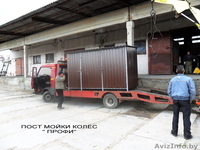 АРЕНДА ЛИЗИНГ ПОСТ МОЙКИ АВТОТРАНСПОРТА - Изображение #2, Объявление #157401