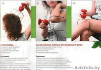 Вибромассажер для головы и тела «Стоп-Стресс» - Изображение #2, Объявление #161942