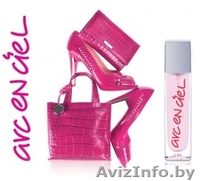 Парфюмерия Компании Cielparfum - Изображение #2, Объявление #251936