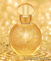 Нужны сотрудники - Изображение #2, Объявление #251931