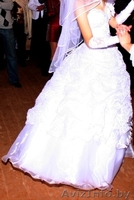 $Свадебное платье$ - Изображение #1, Объявление #279543