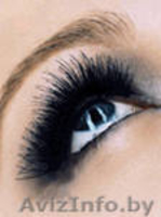 Комплекс косметических услуг на дому( не дорого ) - Изображение #2, Объявление #292050