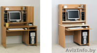 Компьютерные столы и стулья - Изображение #3, Объявление #306704