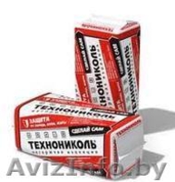 Кровельные материалы и никаких наценок - Изображение #9, Объявление #308993