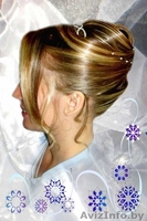  Выполняю весь спектр парикмахерских услуг, услуги визажиста. - Изображение #2, Объявление #328602