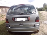 проадм или меняю - Изображение #2, Объявление #377856