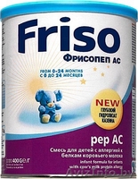 Фрисопеп АС, Фрисопеп - Изображение #2, Объявление #396563